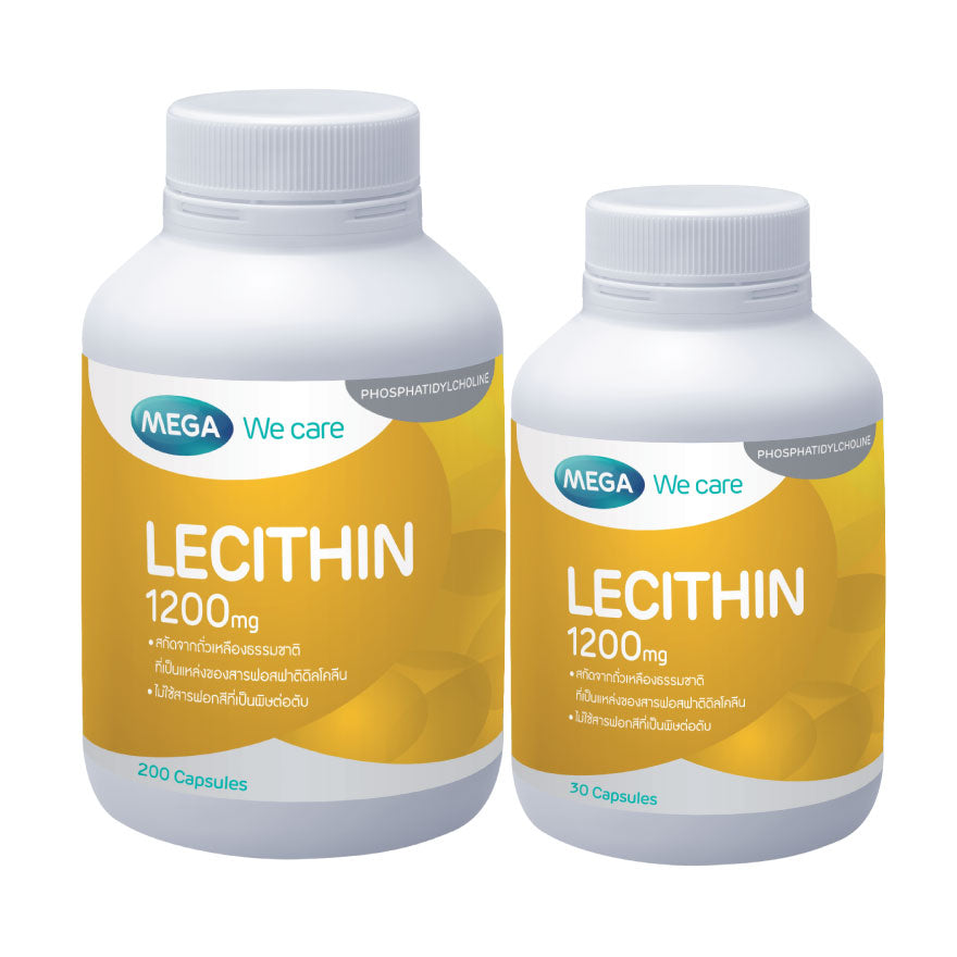 MEGA We care LECITHIN 1200 MG. SET (200+30'S)