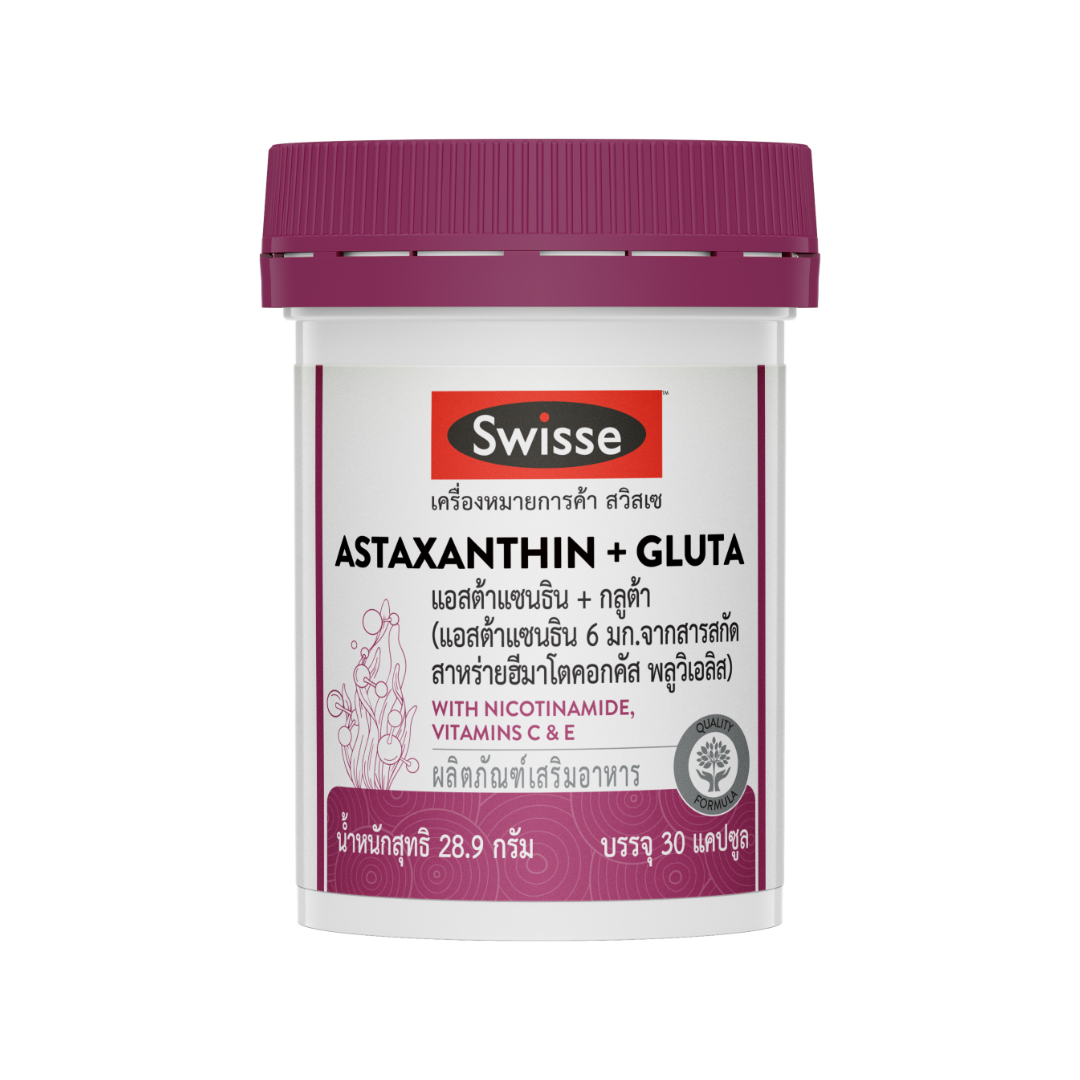 Swisse Astaxanthin + Gluta 30s
