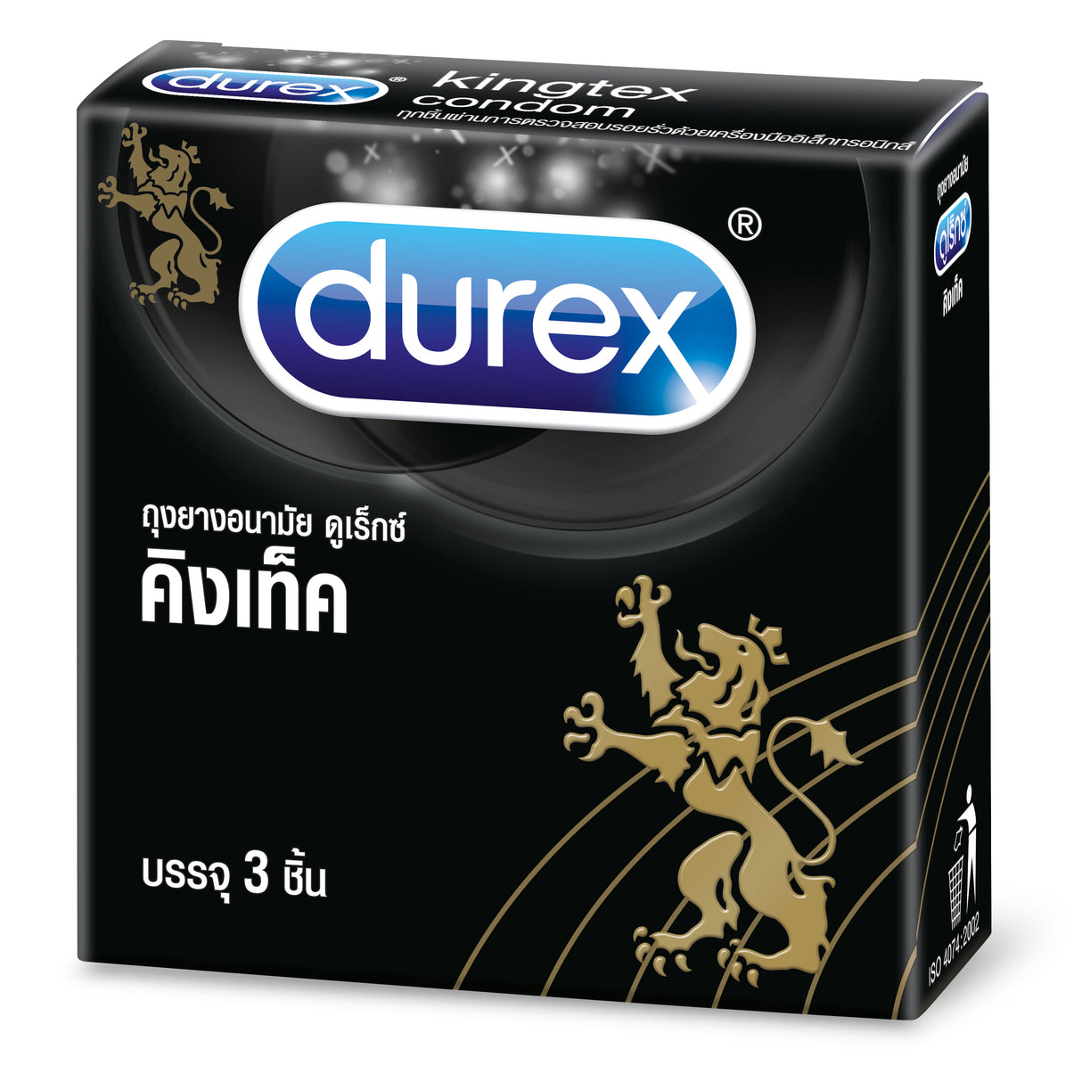 derex