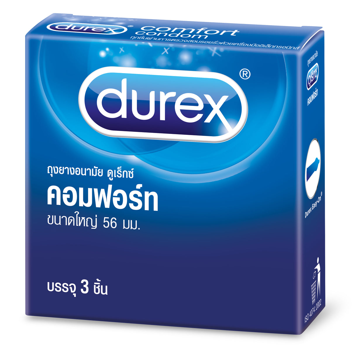 DUREX COMFORT ดูเร็กซ์ คอมฟอร์ท 3 Pieces