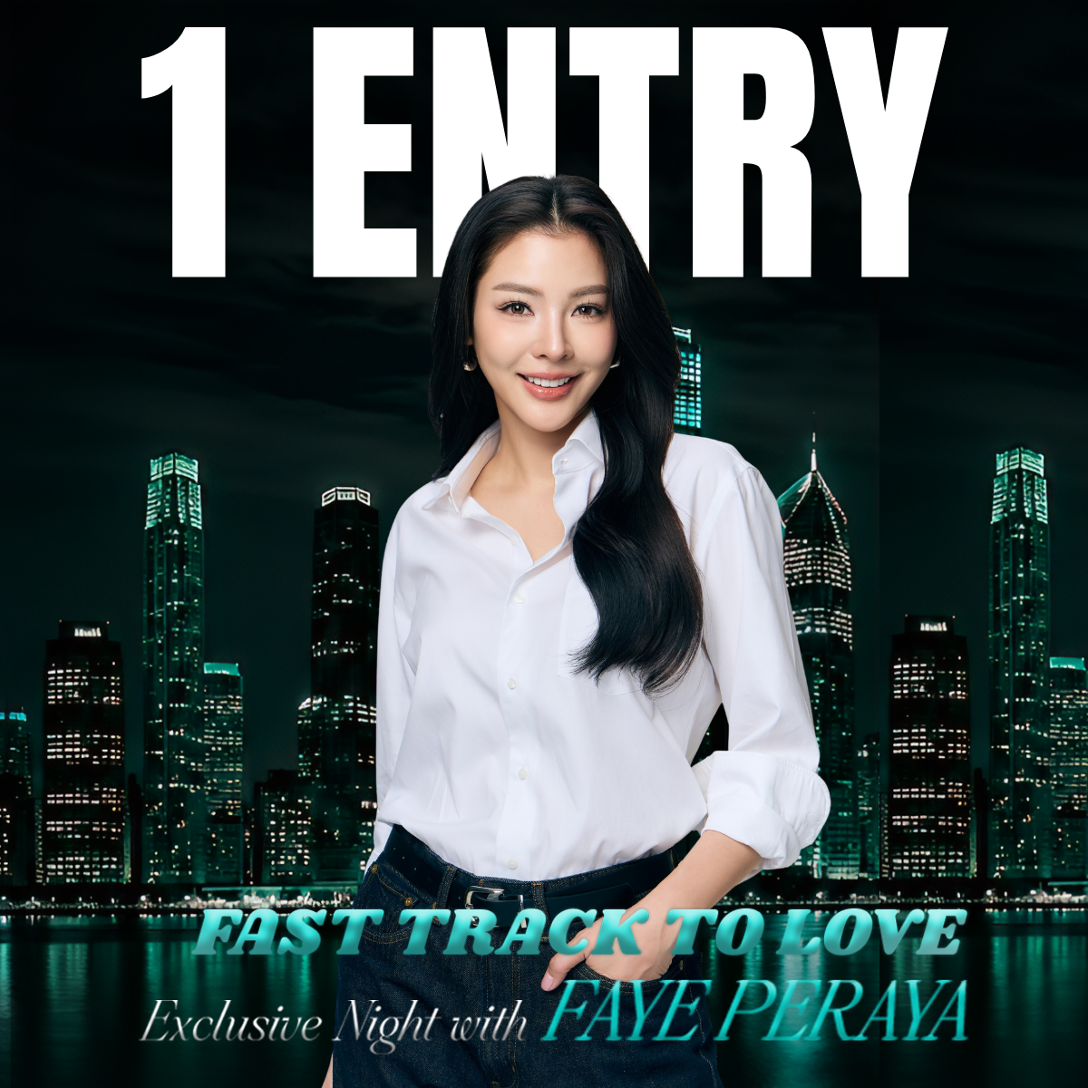 Set A (Get 1 entry)