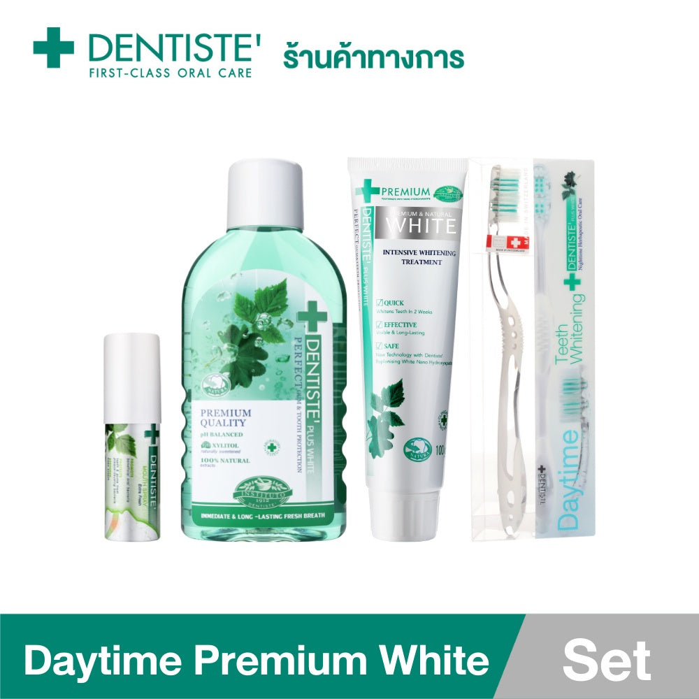 Dentiste เซ็ตฟันขาว สำหรับแปรงตอนเช้า Daytime Premium White Set