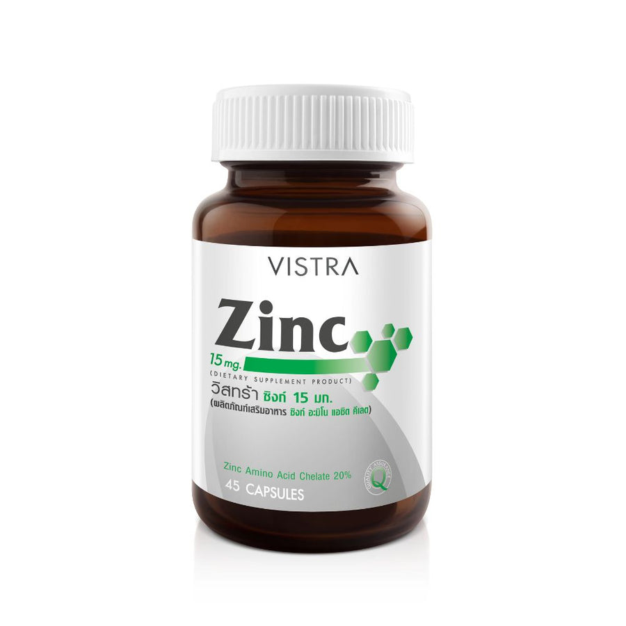 VISTRA ZINC 15MG (45 Tablets)