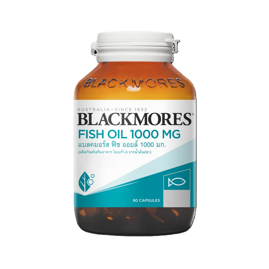 BLACKMORES FISH OIL 1000 MG แบลคมอร์ส ฟิช ออยล์ 1000 มก. 80 เม็ด