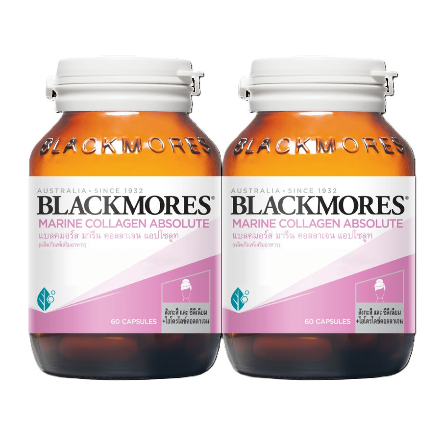 BLACKMORES MARINE COLLAGEN ABSOLUTE 60 CAP Pack 2 แบลคมอร์ส มารีน คอลลาเจน แอปโซลูท 60 เม็ด แพ็ค 2 ขวด