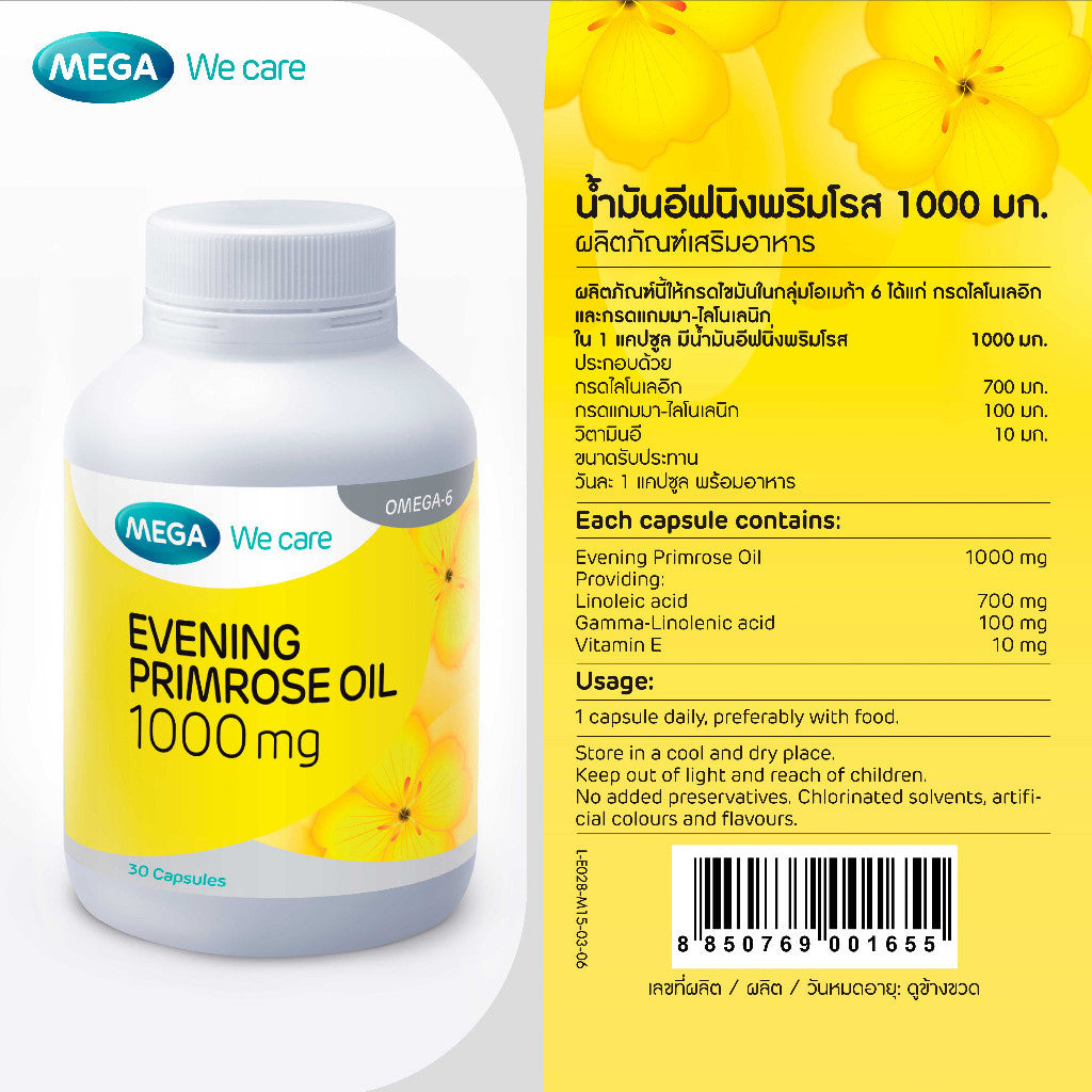 MEGA We care EVENING PRIMROSE OIL 1000 MG. 30'S