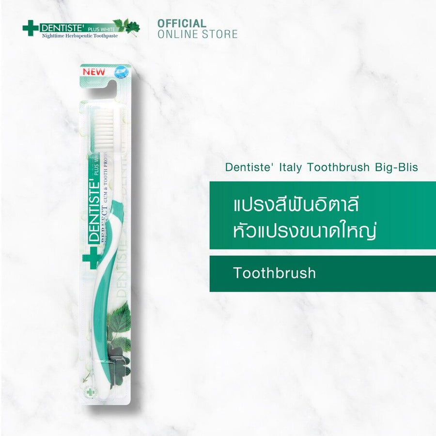 (Pack 6) Dentiste' Italy Tooth Brush Big-Blis