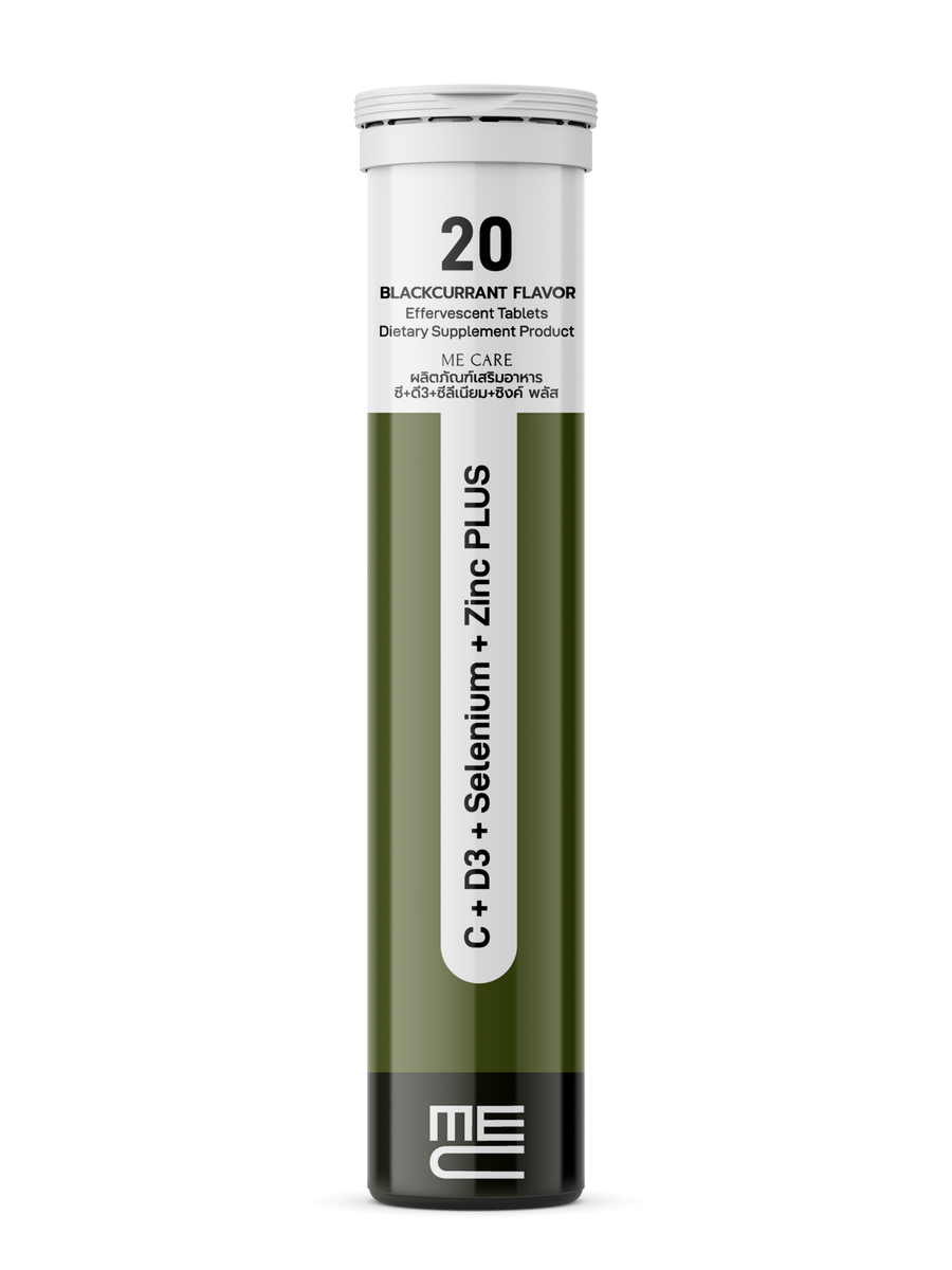 ME CARE - IMMUNE PLUS
