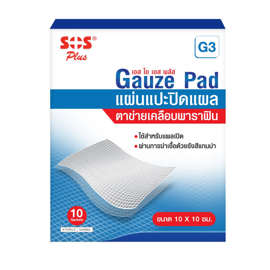 SOS PLUS GAUZE DRESSING G3(1x10S)