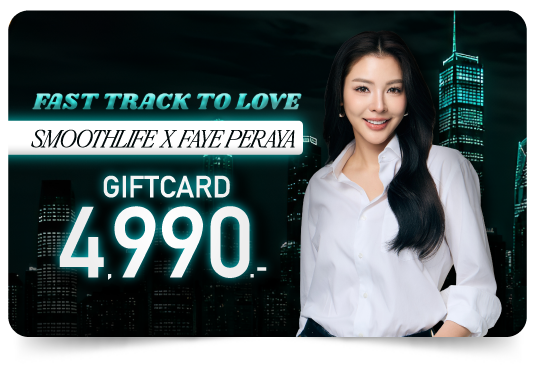 Set C Gift Card (Get 5 entries)
