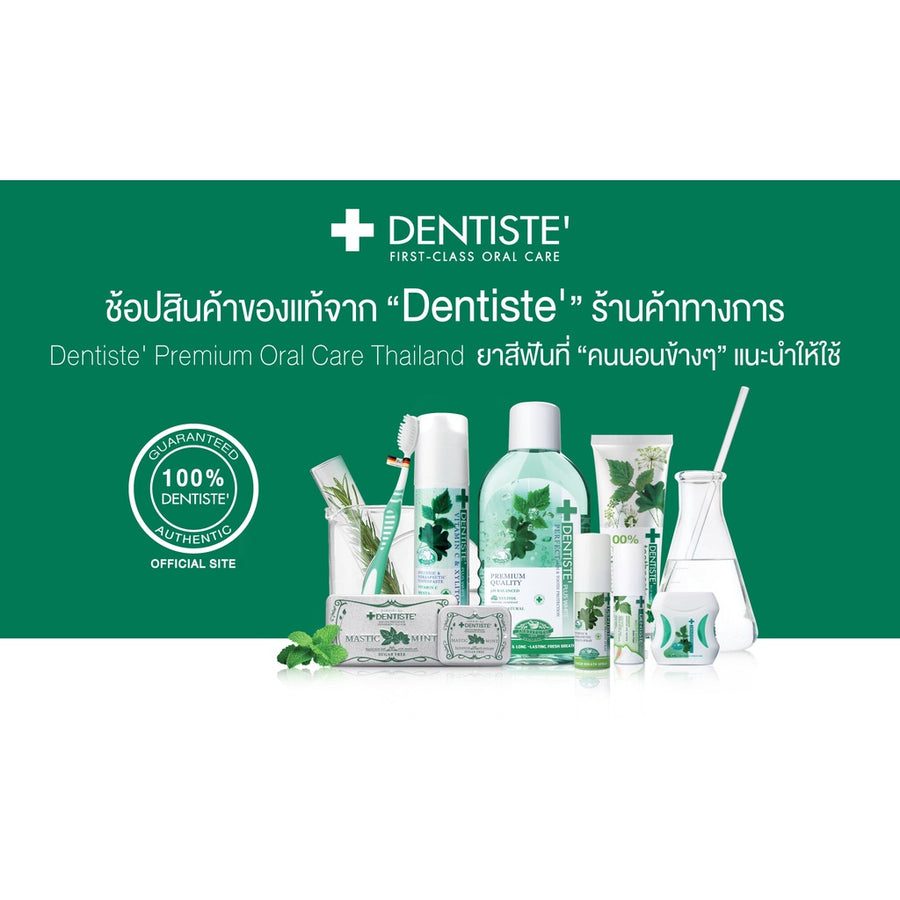 (Pack 6) Dentiste' Italy Tooth Brush Big-Blis
