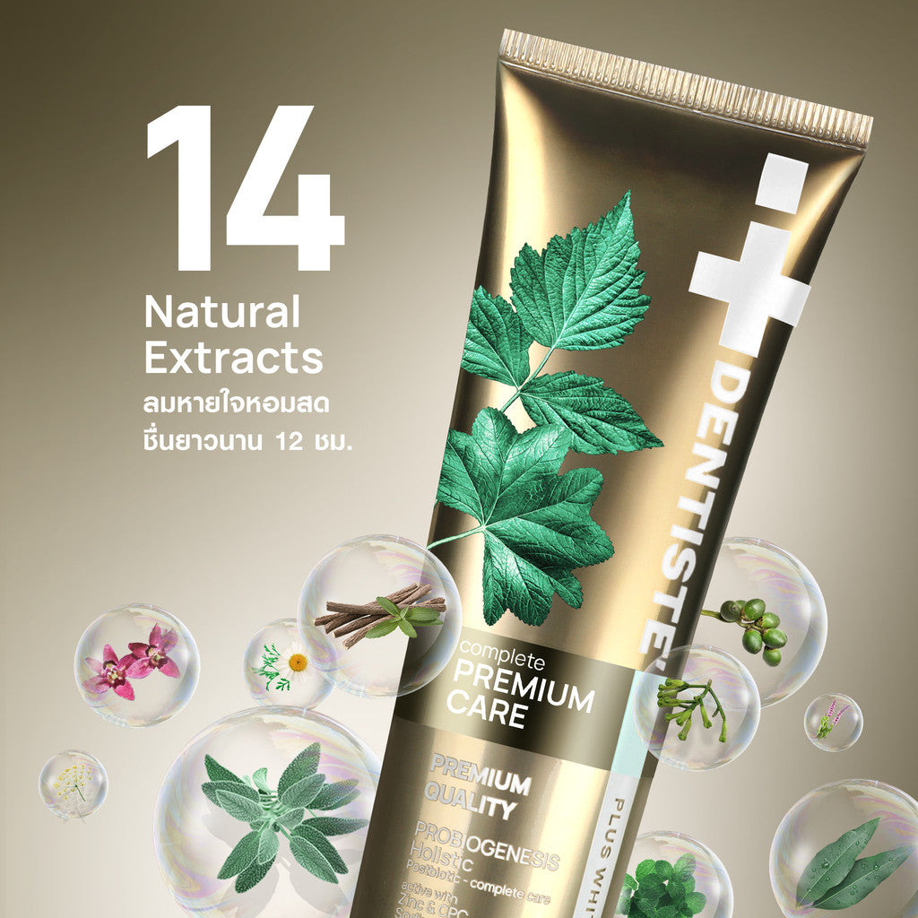 Dentiste Premium Enamel Expert