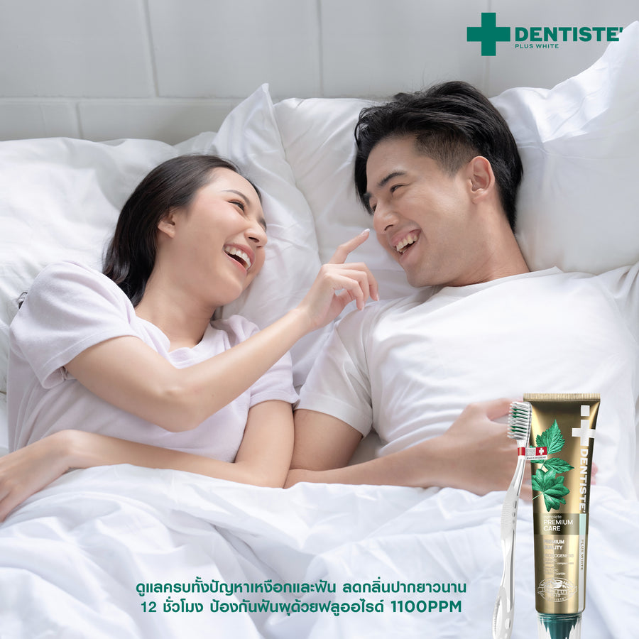 Premium Care Toothpaste