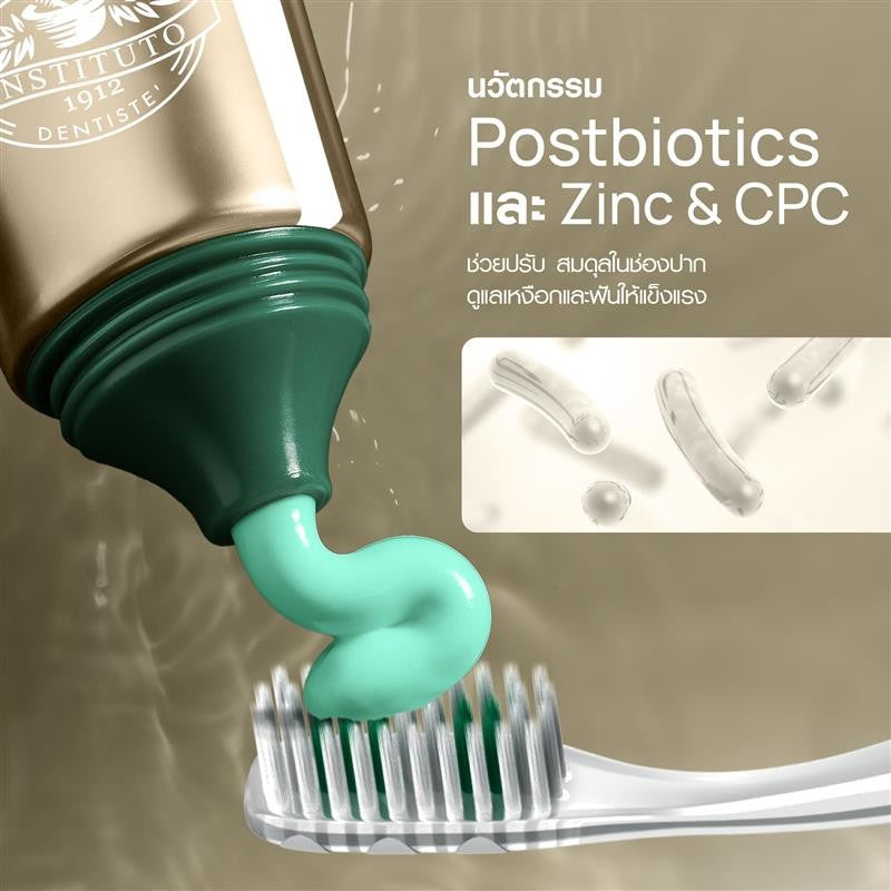 Dentiste Anti Bacteria Set