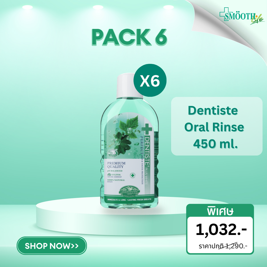 Oral Rinse