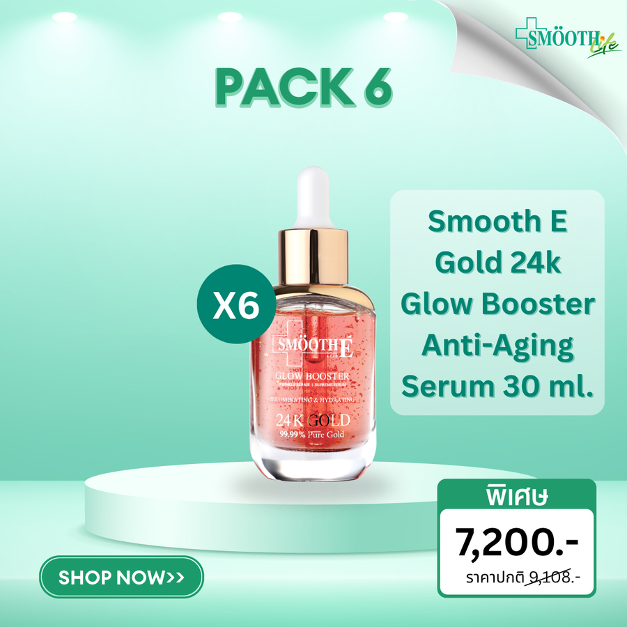 Smooth E Gold 24k Glow Booster Anti-Aging Serum