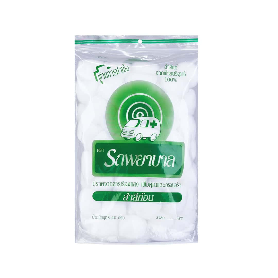 AMBULANCE COTTON BALL 40 G.