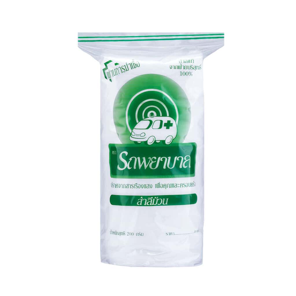 AMBULANCE COTTON ROLL 200 G.