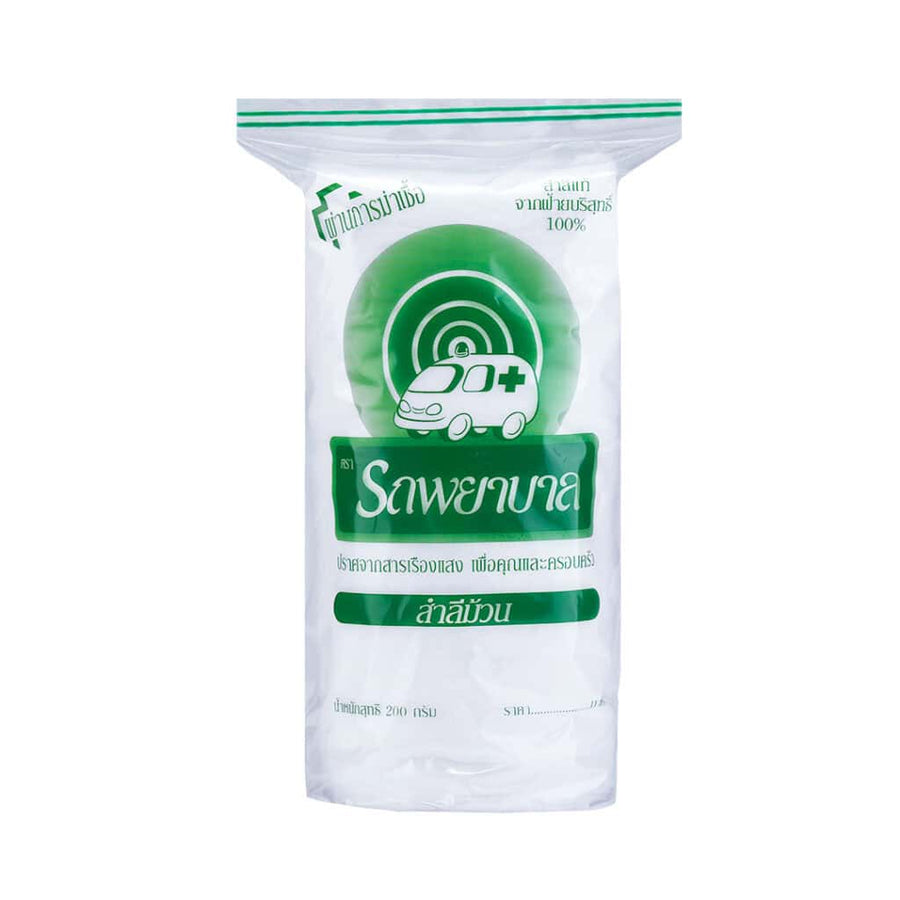 AMBULANCE COTTON ROLL