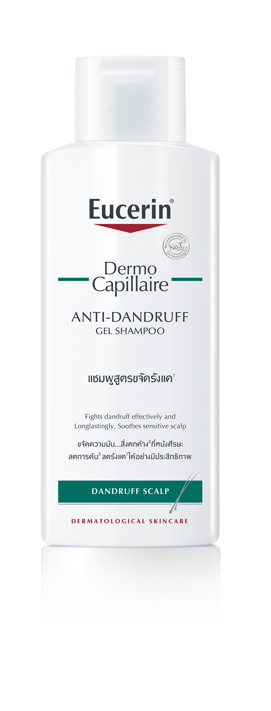Eucerin ANTI-DANDRUFF SHAMPOO ยูเซอริน แชมพูขจัดรังแค บำรุงเส้นผม ลดผมขาดร่วง