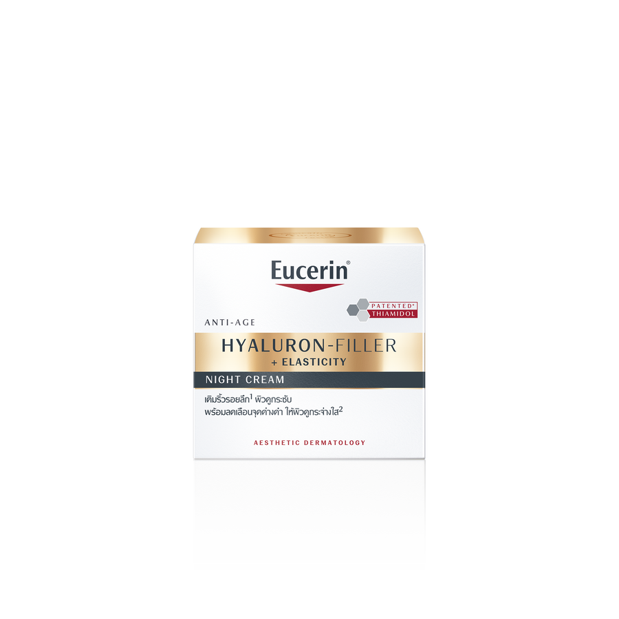 Eucerin HYALURON-FILLER + ELASTICITY THIAMIDOL NIGHT CREAM 50 ML ยูเซอริน ไฮยาลูรอน ไนท์ครีมลดเลือนริ้วรอย ยกกระชับ