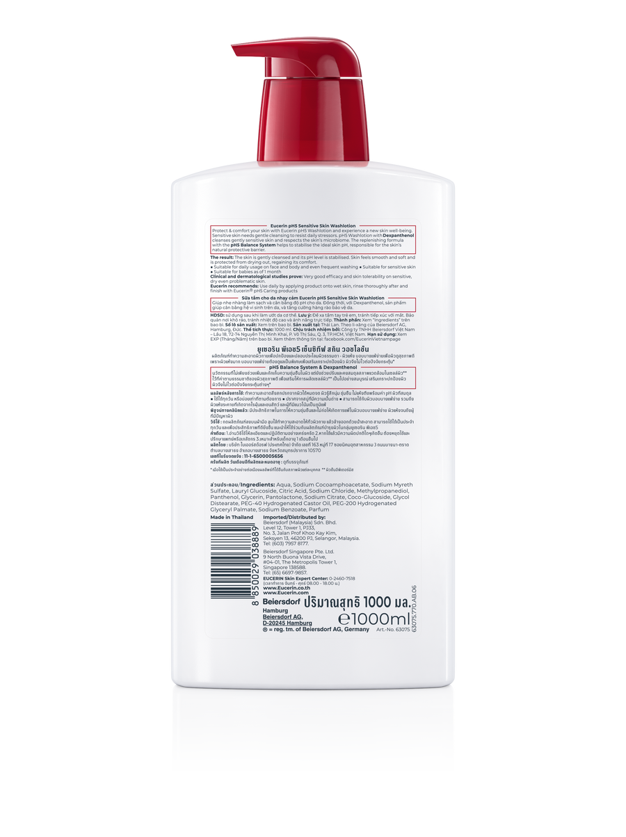Eucerin pH5 SENSITIVE SKIN WASHLOTION ยูเซอริน ชาวเวอร์ ครีมอาบน้ำสำหรับผิวธรรมดา ผิวแห้ง บำรุงผิวนุ่มชุ่มชื้น
