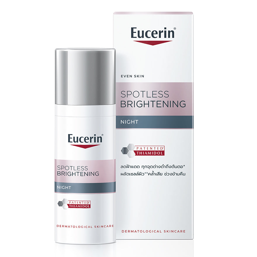 Eucerin SPOTLESS BRIGHTENINE NIGHT FLUID 50 ML.
