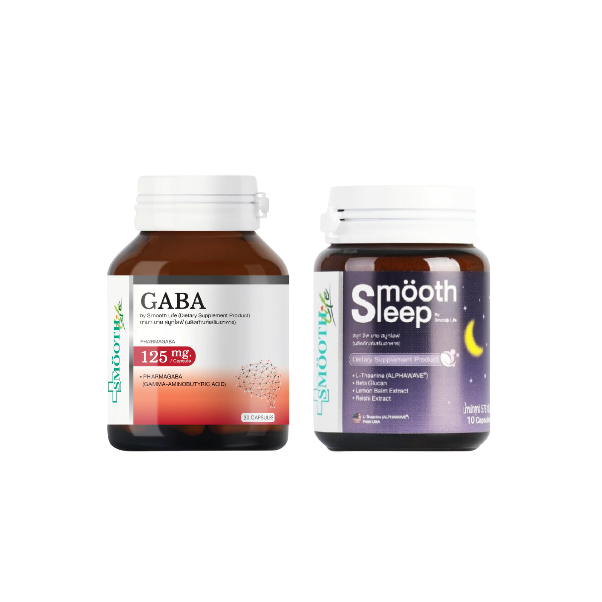 Smooth Life Stress Relief and Sleep Suport Set
