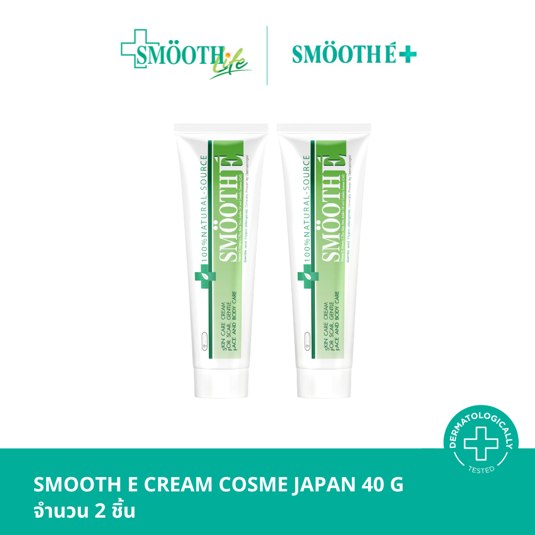 Smooth E Cream Cosme Japan
