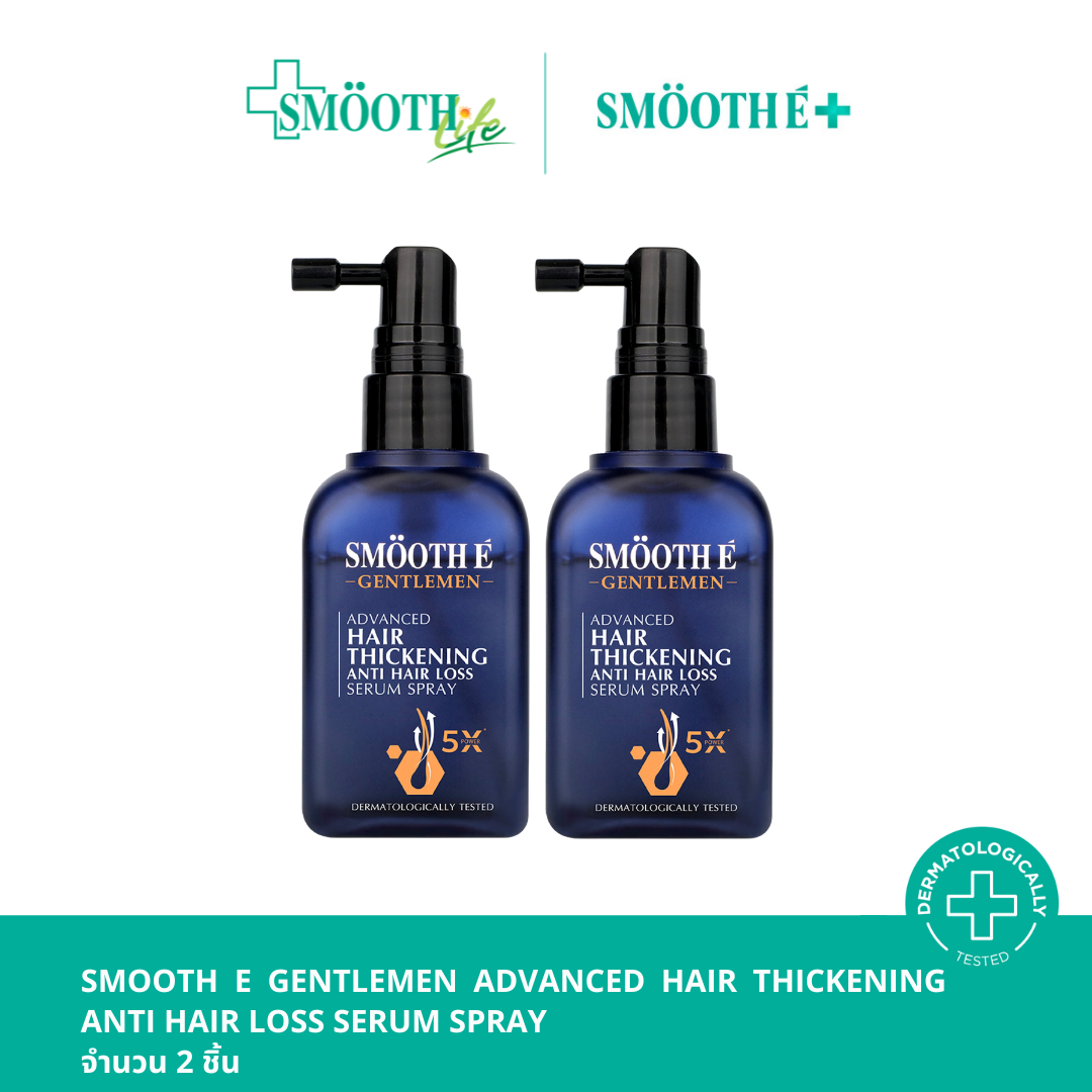 Smooth E Gentlemen Advanced Hair Thickening Anti Hair Loss Serum Spray