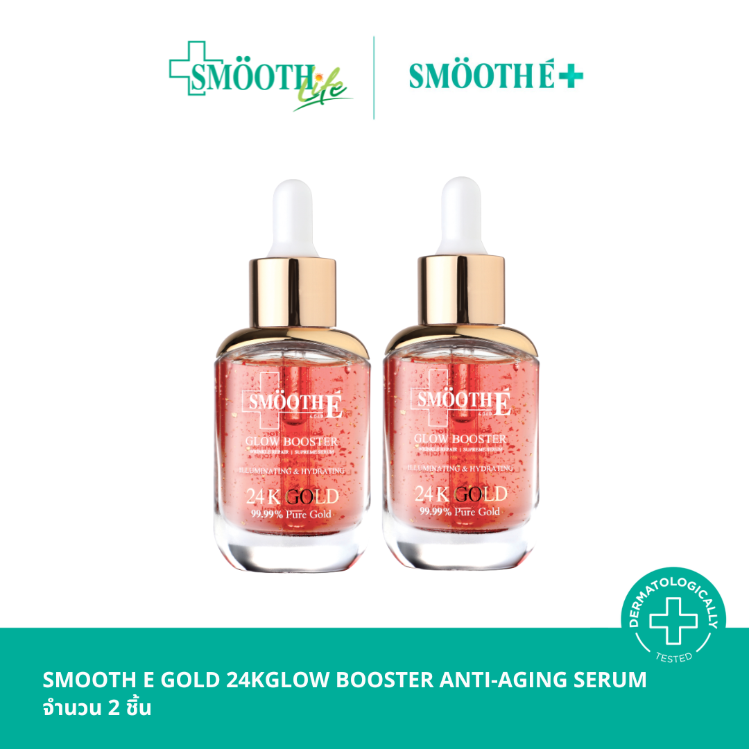 Smooth E Gold 24k Glow Booster Anti-Aging Serum