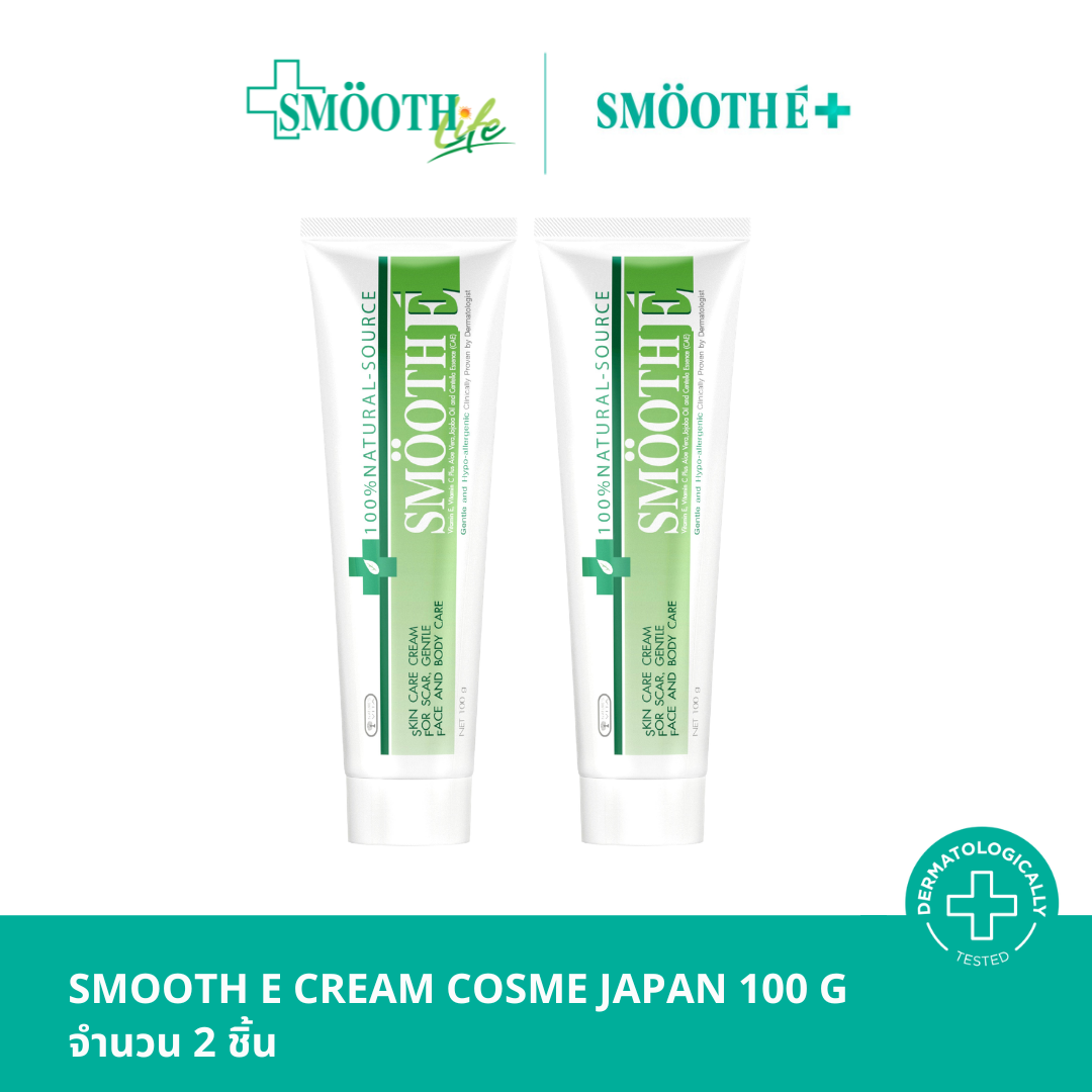 Smooth E Cream Cosme Japan