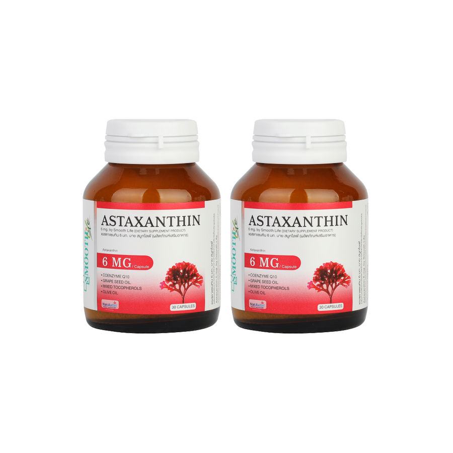 Smooth Life Astaxanthin Plus CO Q10 (PACK 2)