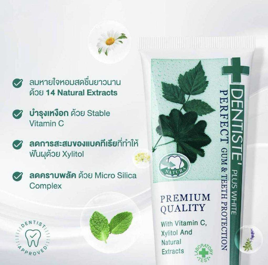 Dentiste Original Toothpaste Tube