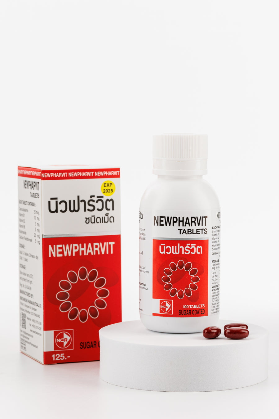 Newpharvit นิวฟาร์วิต บำรุงโลหิต บำรุงประสาท 100 Tab
