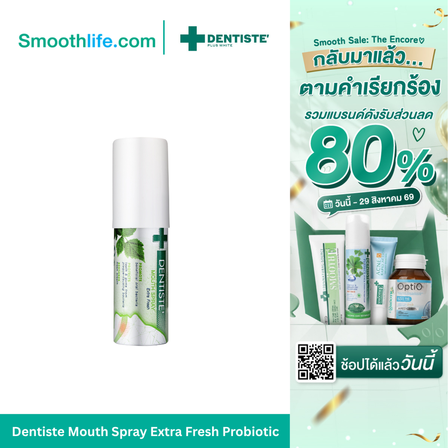 Mouth Spray Extra Fresh Probiotic