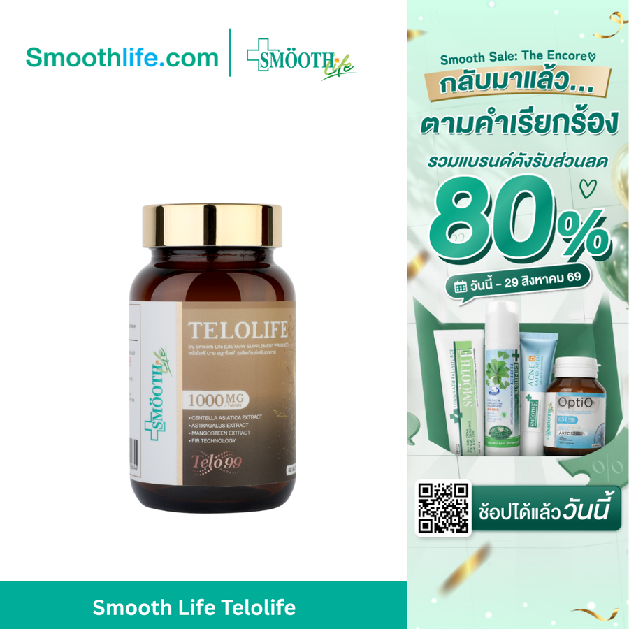 Telolife by Smooth Life