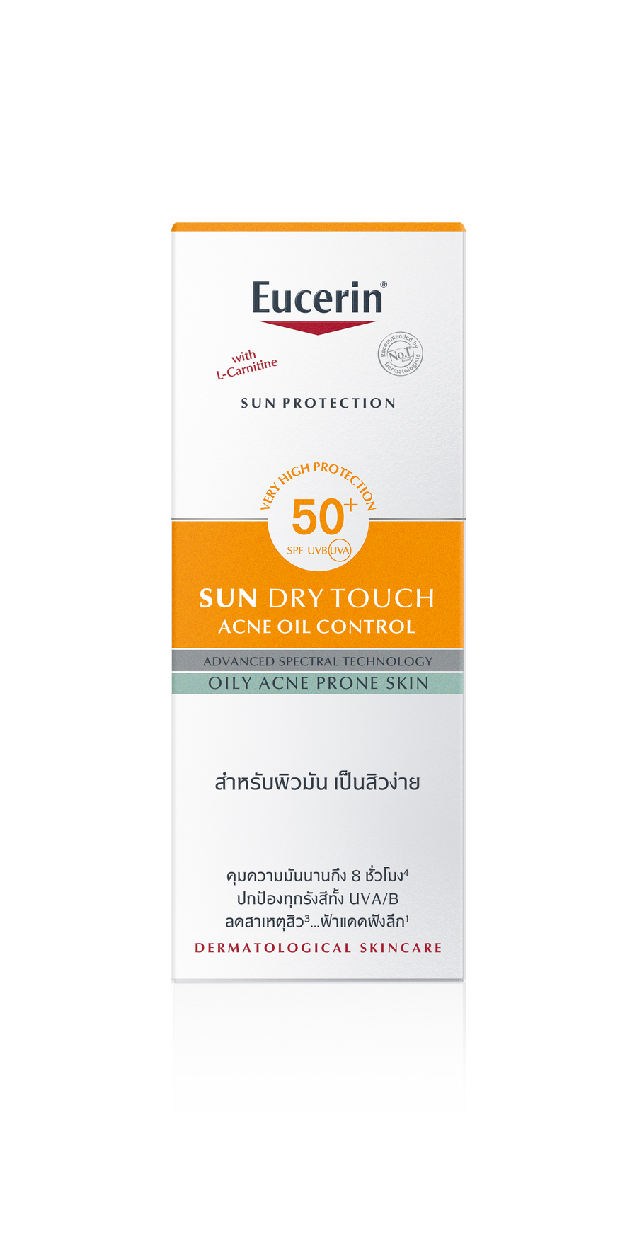 Eucerin SUN DRY TOUCH Acne Oil Control SPF50+ กันแดดคุมมัน เนื้อบางเบา สำหรับผิวหน้า