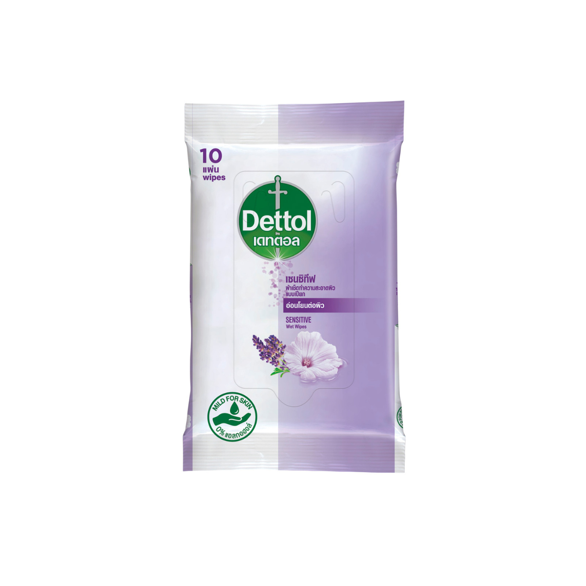 DETTOL SENSITIVE WET WIPES ทิชชู่เปียกเดทตอล ทิชชู่เปียก สูตรเซนซิทีฟ 10 แผ่น