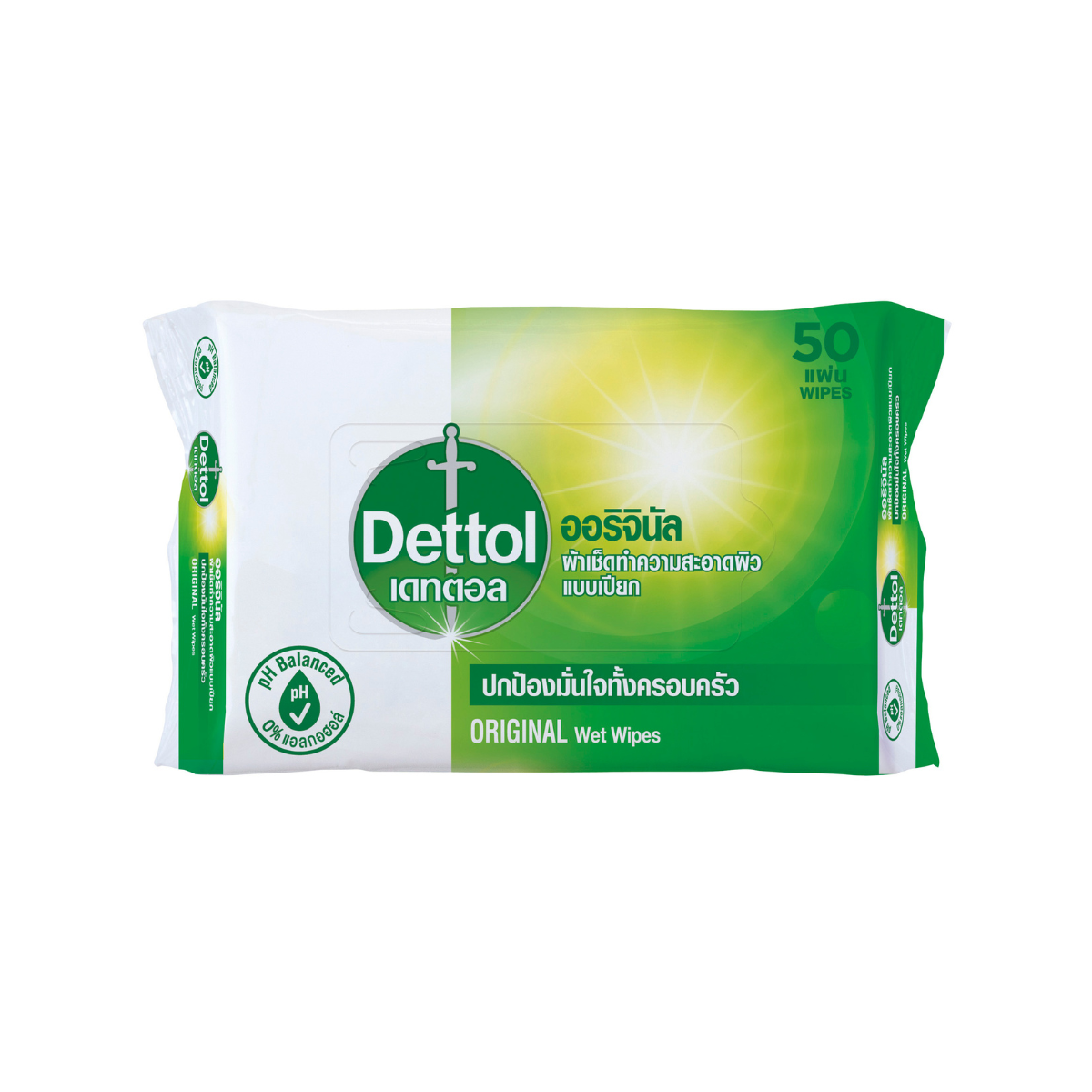 DETTOL WET WIPE แอนตี้แบคทีเรีย ผ้าเช็ดทำความสะอาดผิวแบบเปียก 50 แผ่น