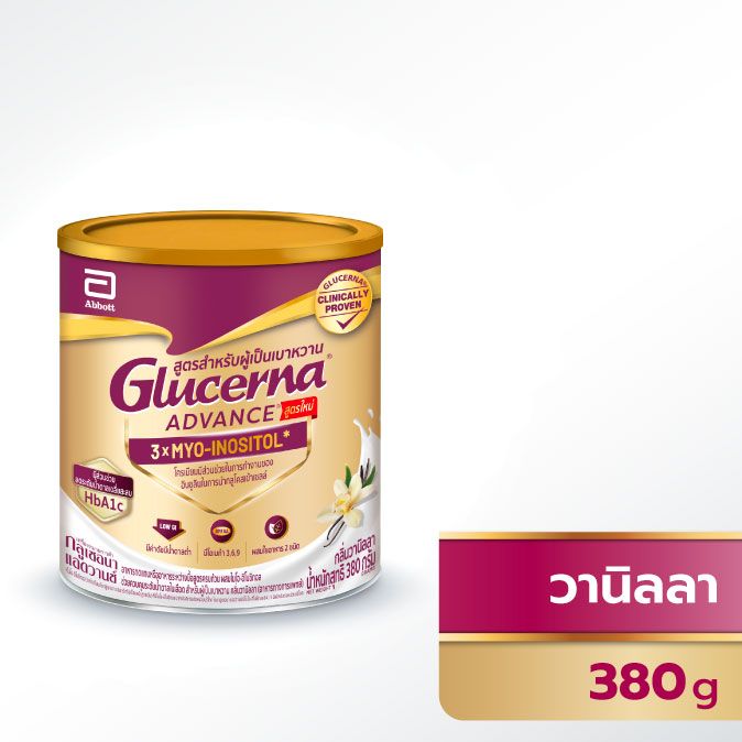 GLUCERNA ADVANCE GOLD VANILA 380 G