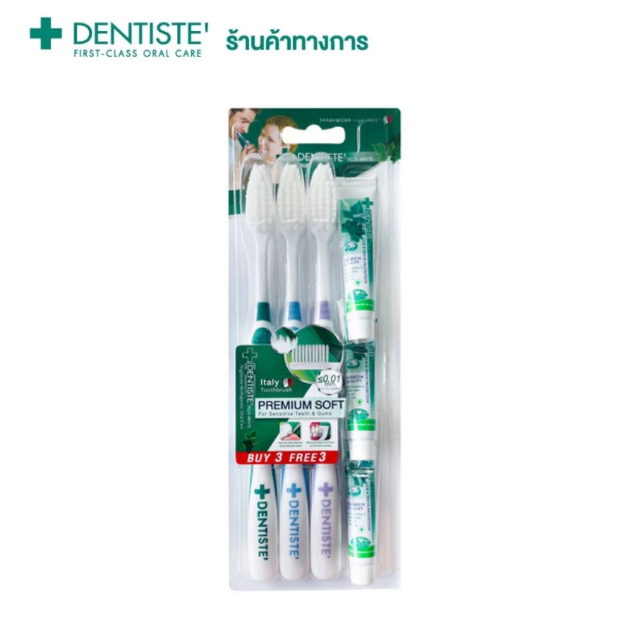 Dentiste Italy ชุดแปรงสีฟันเดนทิสเต้ขนนุ่ม พร้อมยาสีฟันขนาดพกพา Toothbrush Pack 3 + Dentiste Toothbrush Tube 5g x3 pcs