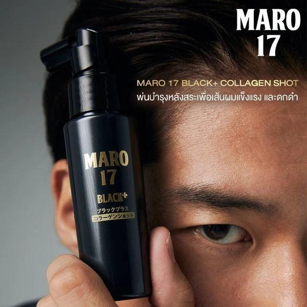 Maro 17 Black Plus Collagen Shot
