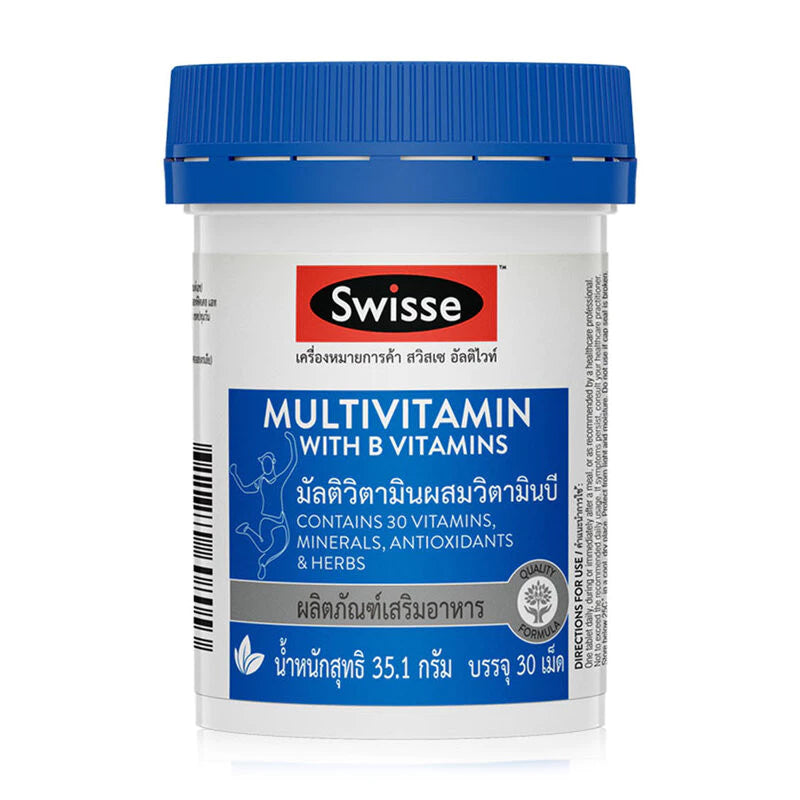 Swisse Ultivite มัลติวิตามิน With B วิตามิน 30 สวิสเซ อัลติไวท์ วิตามินรวม ผสมวิตามินบี บรรจุ 30 เม็ด