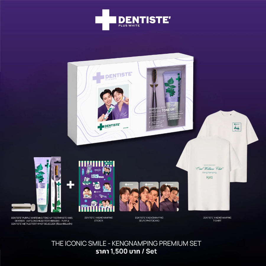 Whitening Purple Toothpaste