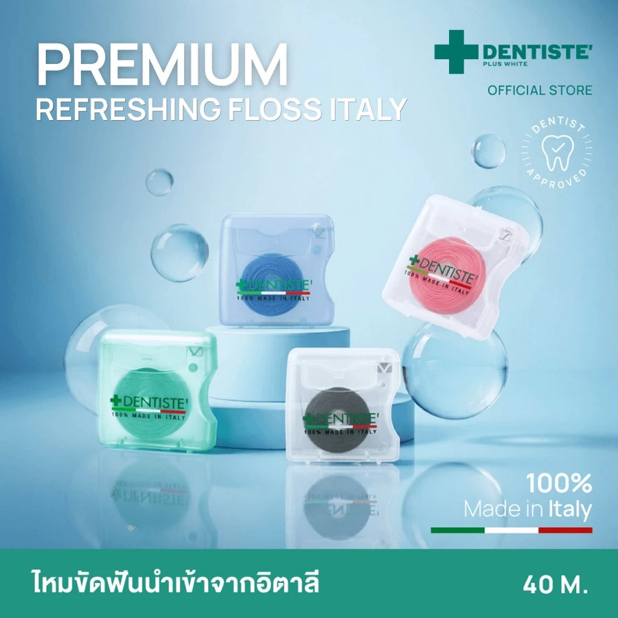 Premium Refreshing Floss Italy