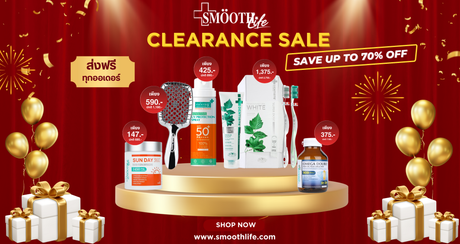 Clearance sale