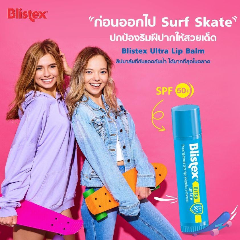Blistex Flip Top Cap Spf 50  Lip Balm Quality From USA