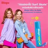 Blistex Flip Top Cap Spf 50  Lip Balm Quality From USA