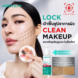 [Pre-Order] SMOOTHE MICELLAR SERUM ACNE CLEANSING WATER